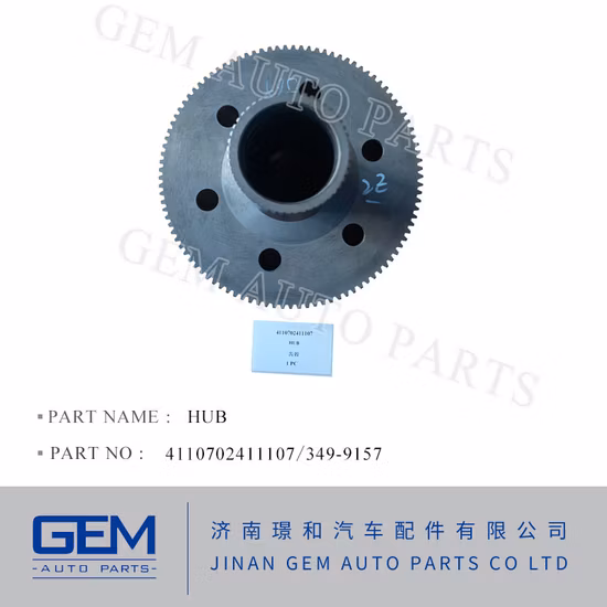 4110702411106 Piston 341